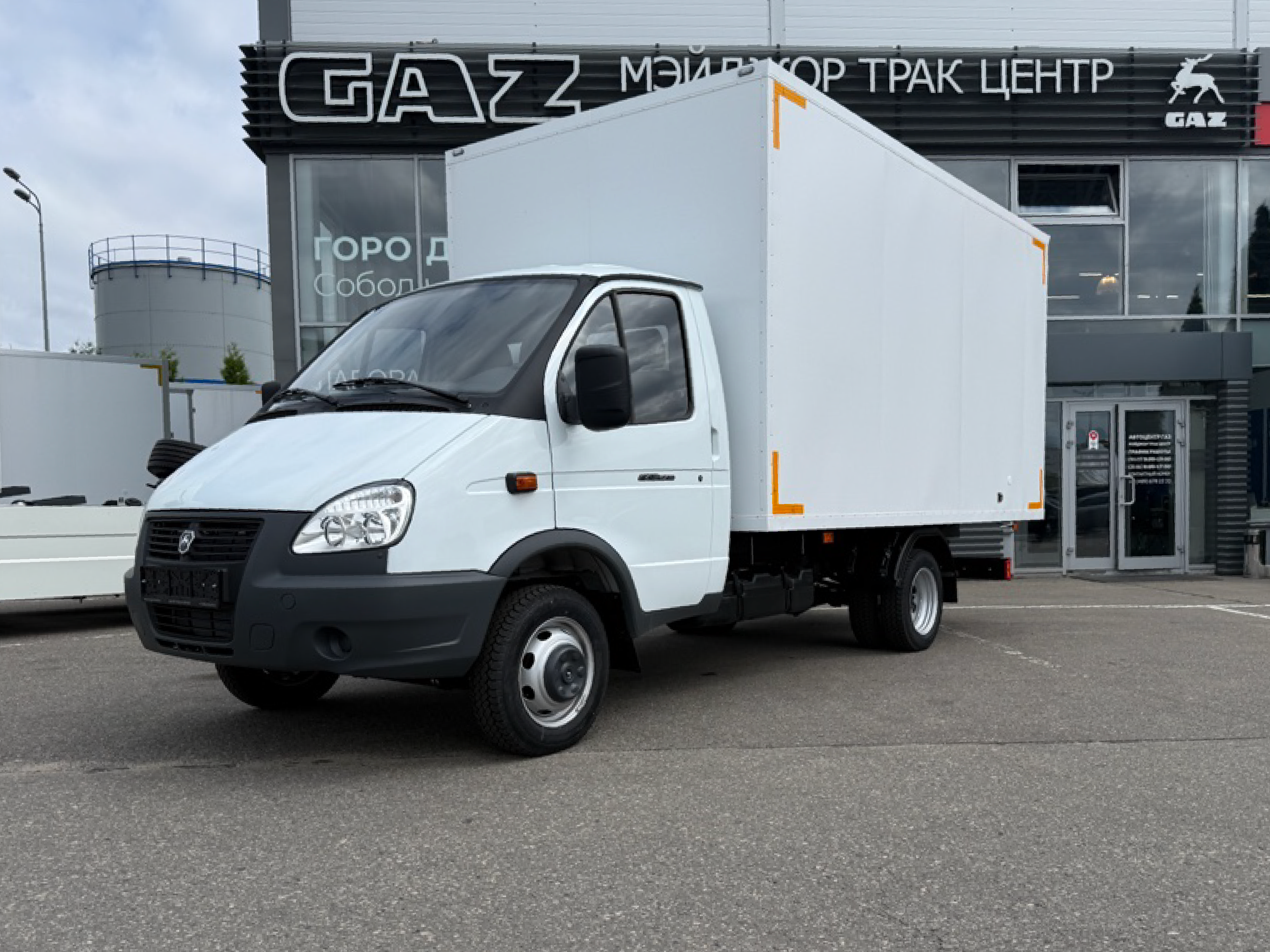 Промтоварный фургон ГАЗель Бизнес 33023, 4 м